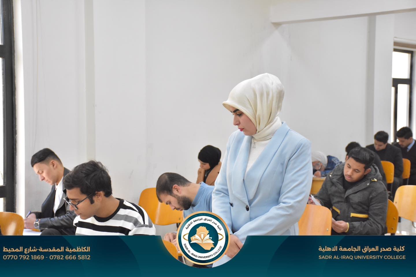 اجراء امتحانات لقسم القانون